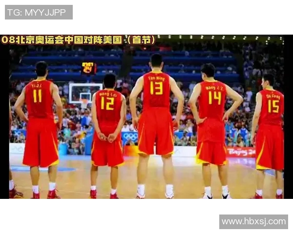 里约奥运会男篮中国队对阵美国队精彩回放与赛后分析 里约奥运会男篮中国队对阵美国队精彩回放与赛后分析