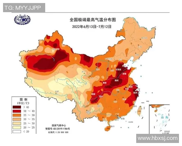 全球气候变化加剧极端天气事件 各国紧急应对方案出炉