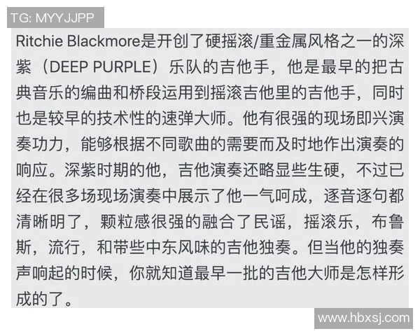 岡崎体育的音乐旅程与创作哲学：从个人风格到音乐领域的独特探索