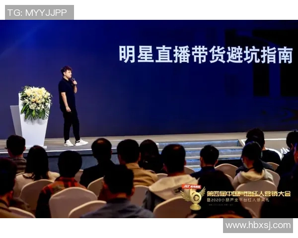 直播时代来临,如何通过创新内容与互动提升用户粘性和平台流量 直播时代来临,如何通过创新内容与互动提升用户粘性和平台流量