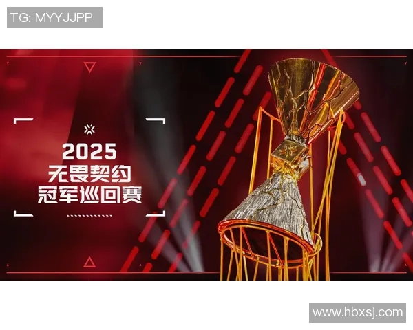 EDG在精英赛中的心理素质分析与表现评估 EDG在精英赛中的心理素质分析与表现评估