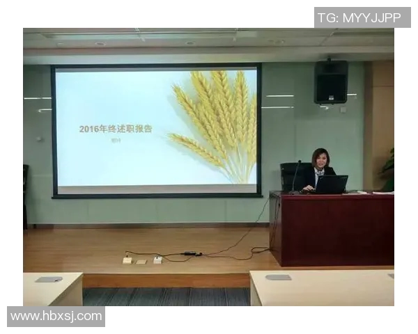 王芳畅谈英雄联盟职业生涯的心路历程与成长故事