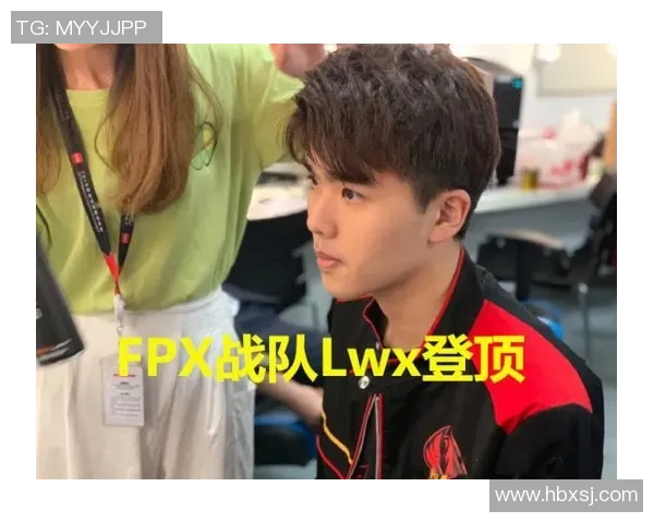 DOTA2热点分析：深入探讨FPX战队的防反策略与战术布局