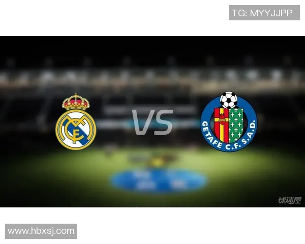 西甲联赛足彩分析皇马VS赫塔菲比赛预测