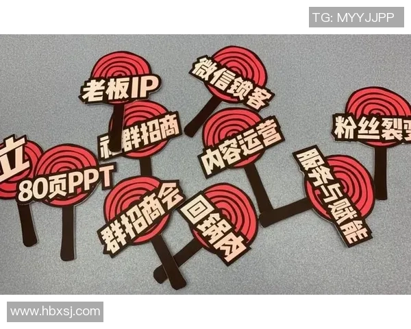 马赛在全球范围内的粉丝基础与社群活跃度