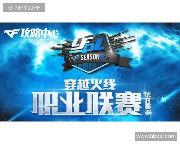 RNG战队在CSGO比赛中的防守策略分析与成败得失探讨 RNG战队在CSGO比赛中的防守策略分析与成败得失探讨