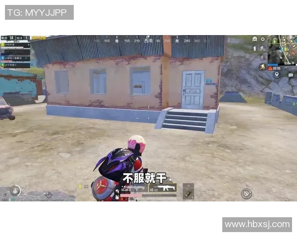 专访和平精英制作人黄芳揭秘游戏成功背后的秘密与策略 专访和平精英制作人黄芳揭秘游戏成功背后的秘密与策略