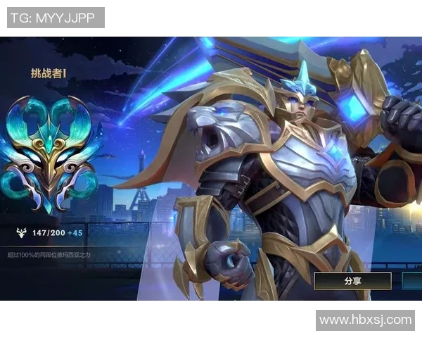 对话黄敏：回顾英雄联盟职业生涯的辉煌与挑战