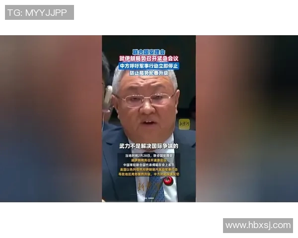 为和平发声的足球明星们呼吁停止战争的行动与影响 为和平发声的足球明星们呼吁停止战争的行动与影响