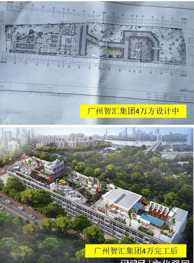 ng28南宫相信品牌力量网红贸易空间——吴震波之艺术贸易贸易艺术
